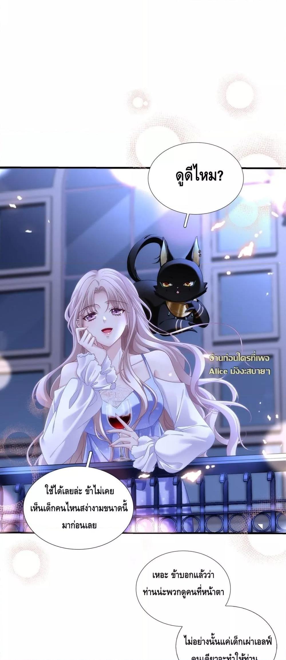 Manga-lc-com อ่านมังงะ อ่านการ์ตูน ออนไลน์ ฟรี TheVillainous ตอนที่ 1 2 3 4 5 6 7 8 9 10 11 12 13 14 ฟรี ไม่มีโฆษณา Manga-lc - อ่าน มังงะ อ่าน การ์ตูน ออนไลน์ อ่านมังงะ ฟรี