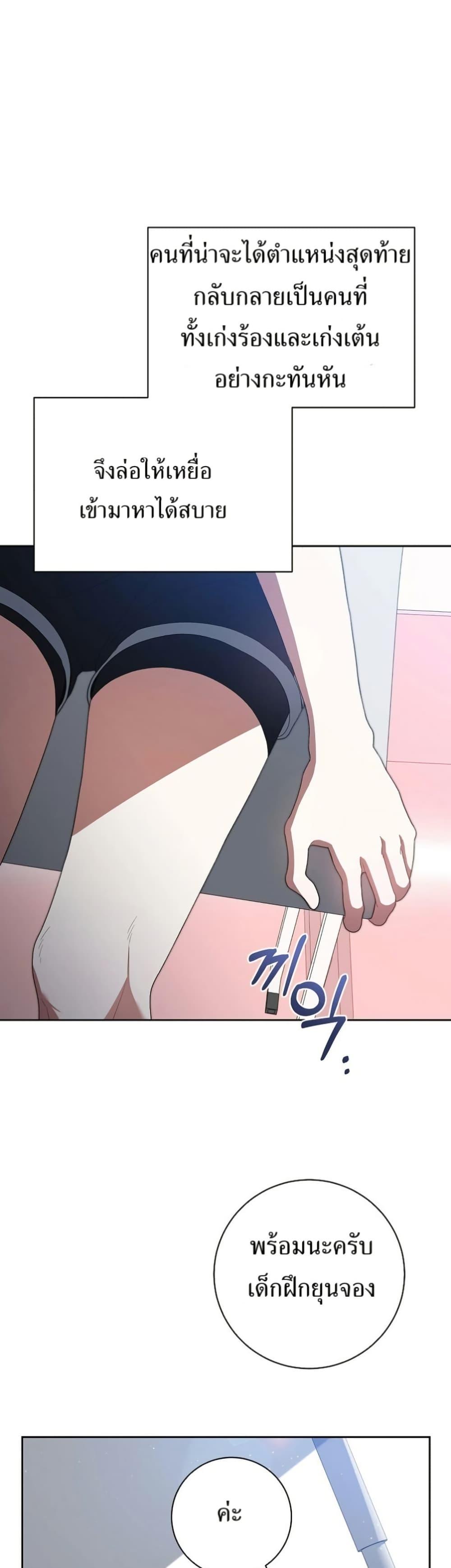 Manga-lc-com อ่านมังงะ อ่านการ์ตูน ออนไลน์ ฟรี I Became the Cursed Idol Leader ตอนที่ 1 2 3 4 5 6 7 8 9 10 11 12 13 14 ฟรี ไม่มีโฆษณา Manga-lc - อ่าน มังงะ อ่าน การ์ตูน ออนไลน์ อ่านมังงะ ฟรี