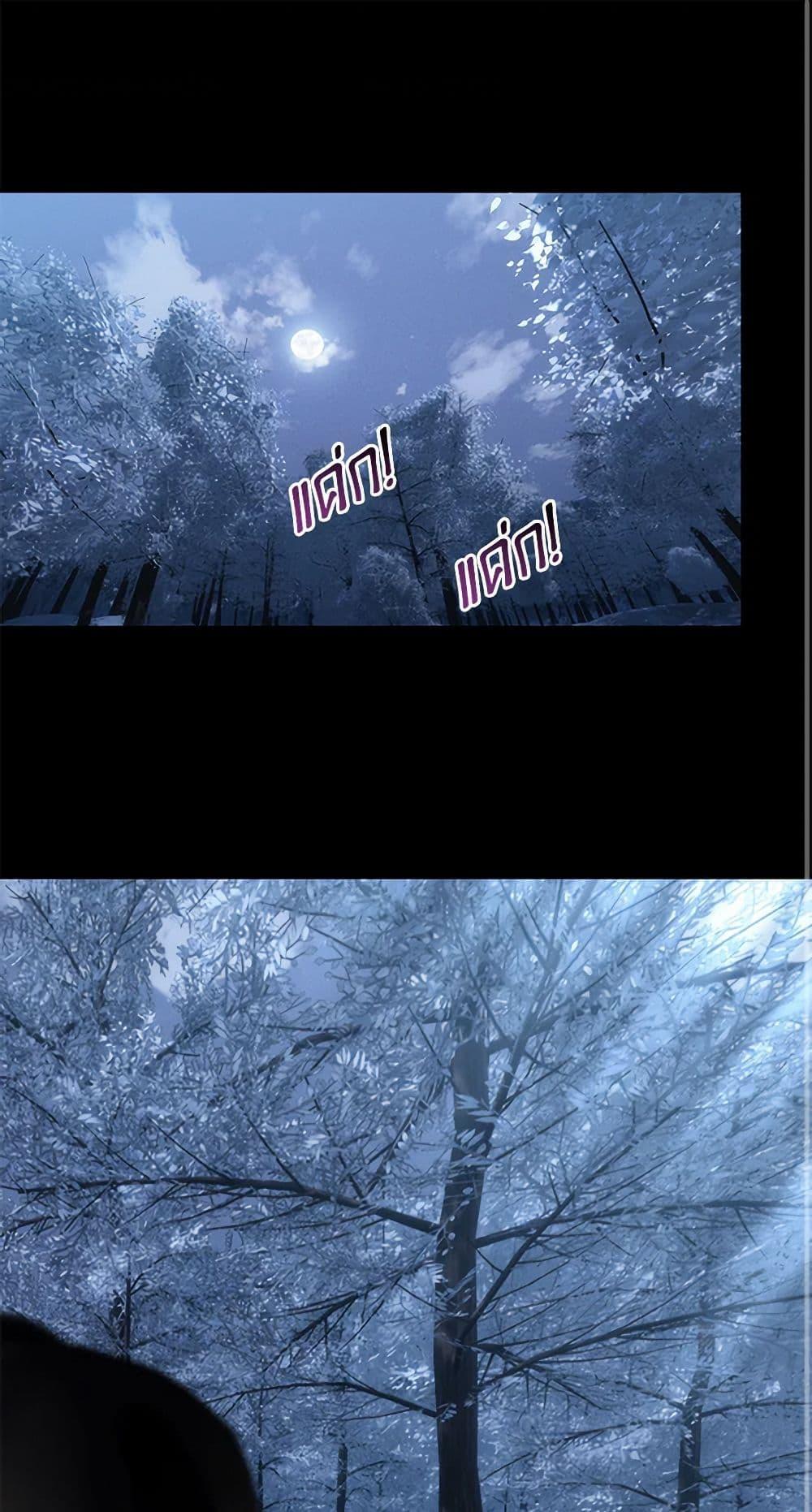 Manga-lc-com อ่านมังงะ อ่านการ์ตูน ออนไลน์ ฟรี The Bondservant ตอนที่ 1 2 3 4 5 6 7 8 9 10 11 12 13 14 ฟรี ไม่มีโฆษณา Manga-lc - อ่าน มังงะ อ่าน การ์ตูน ออนไลน์ อ่านมังงะ ฟรี