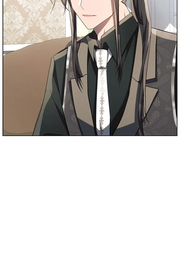 แอชสตาร์ต ตอนที่ 41 รูปที่ 41