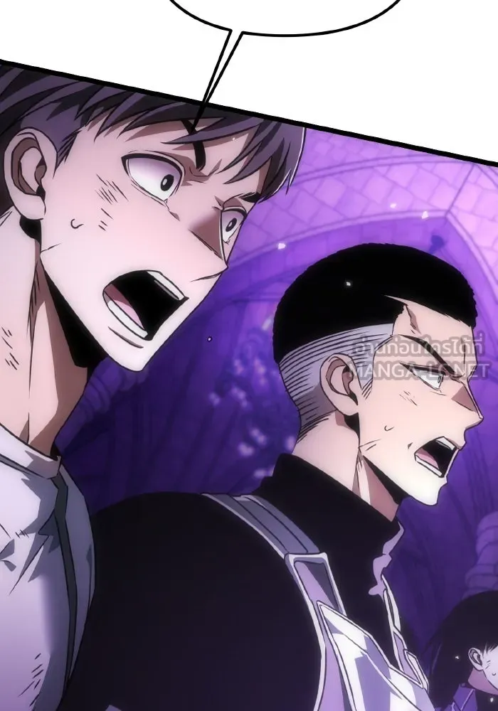 การแข่งขันของผู้เกิดใหม่ ตอนที่ 31 รูปที่ 135