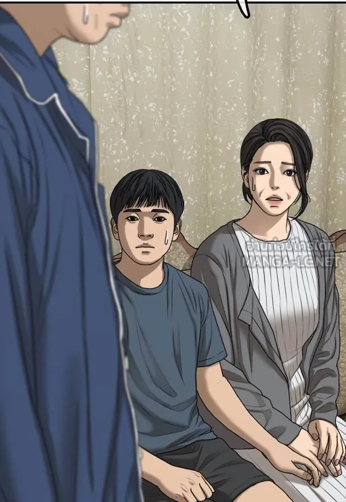 ผู้กล้าฝ่า ตอนที่ 17 รูปที่ 125