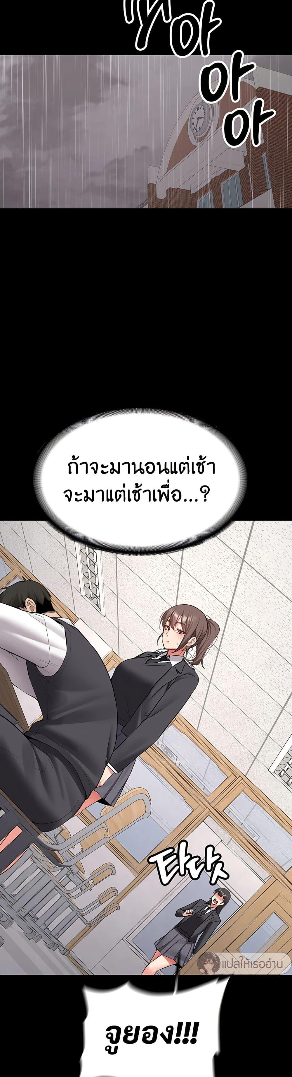 Doujin-Lc- อ่าน โดจิน มังฮวา เกาหลี ญี่ปุ่น จีน แปลไทย Pickup! ตอนที่ 1 2 3 4 5 6 7 8 9 10 11 12 13 14 ฟรี ไม่มีโฆษณา อ่าน โดจิน Manhwa เกาหลี ญี่ปุ่น จีน เรามีครบ คัดมาให้เน้นๆ โดจิน 18+ รับประกันความฟินโดย  Doujin Lc