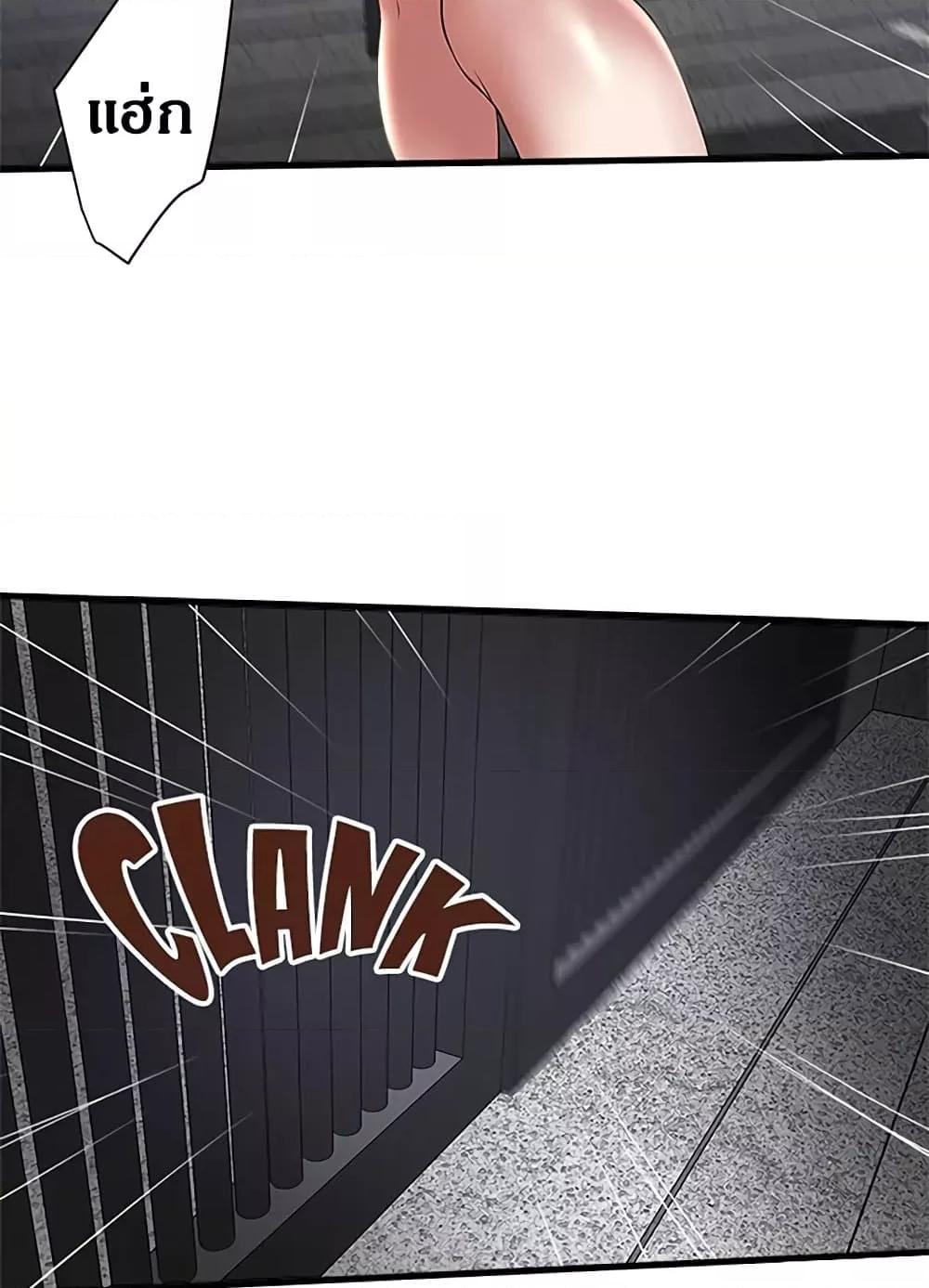 Doujin-Lc- อ่าน โดจิน มังฮวา เกาหลี ญี่ปุ่น จีน แปลไทย House Maid ตอนที่ 1 2 3 4 5 6 7 8 9 10 11 12 13 14 ฟรี ไม่มีโฆษณา อ่าน โดจิน Manhwa เกาหลี ญี่ปุ่น จีน เรามีครบ คัดมาให้เน้นๆ โดจิน 18+ รับประกันความฟินโดย  Doujin Lc