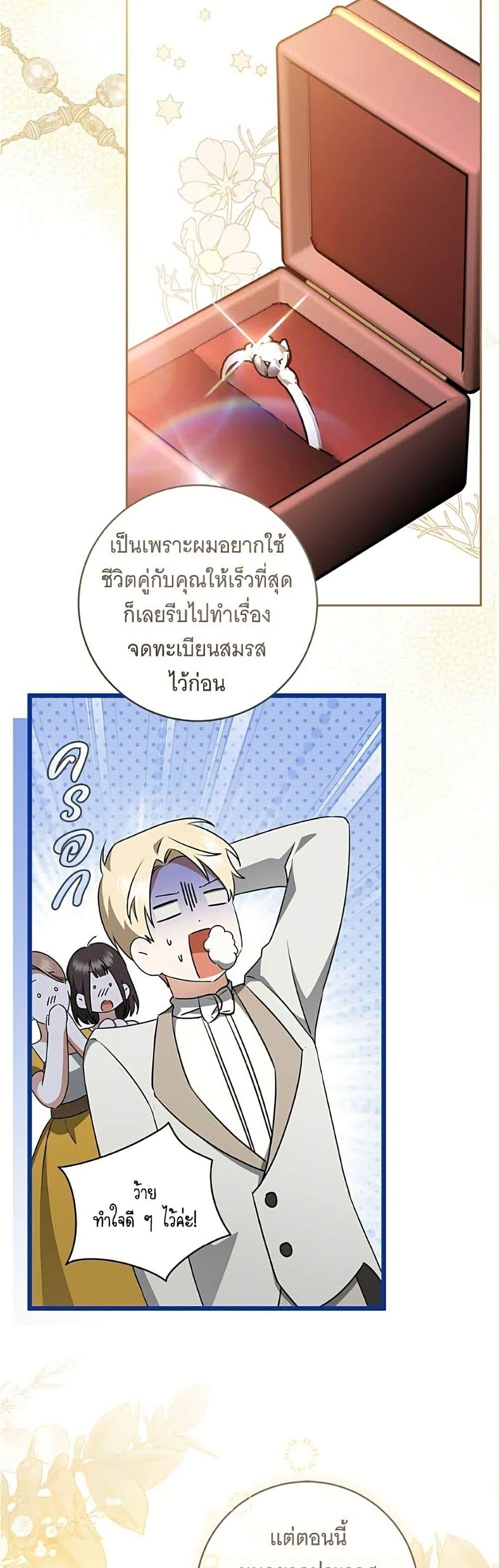 Manga-lc-com อ่านมังงะ อ่านการ์ตูน ออนไลน์ ฟรี All I Want is My Dream Home ตอนที่ 1 2 3 4 5 6 7 8 9 10 11 12 13 14 ฟรี ไม่มีโฆษณา Manga-lc - อ่าน มังงะ อ่าน การ์ตูน ออนไลน์ อ่านมังงะ ฟรี