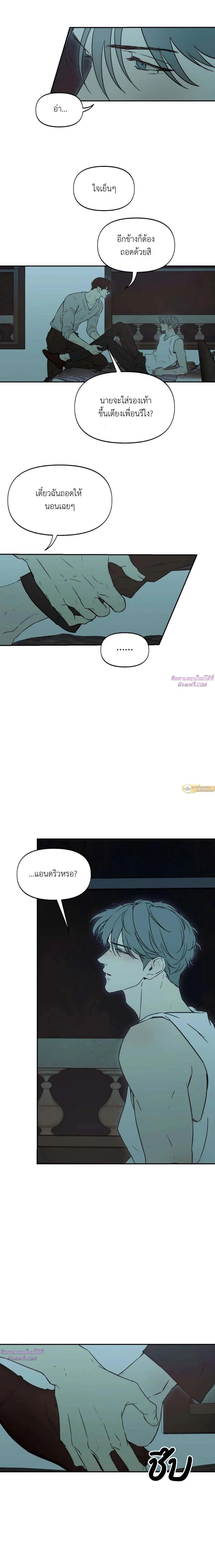 Manga-lc-com อ่านมังงะ อ่านการ์ตูน ออนไลน์ ฟรี Nerd Project ตอนที่ 1 2 3 4 5 6 7 8 9 10 11 12 13 14 ฟรี ไม่มีโฆษณา Manga-lc - อ่าน มังงะ อ่าน การ์ตูน ออนไลน์ อ่านมังงะ ฟรี