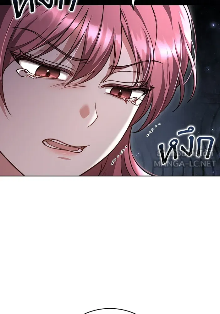 ละลายรักให้ล้นใจ ตอนที่ 59 รูปที่ 81