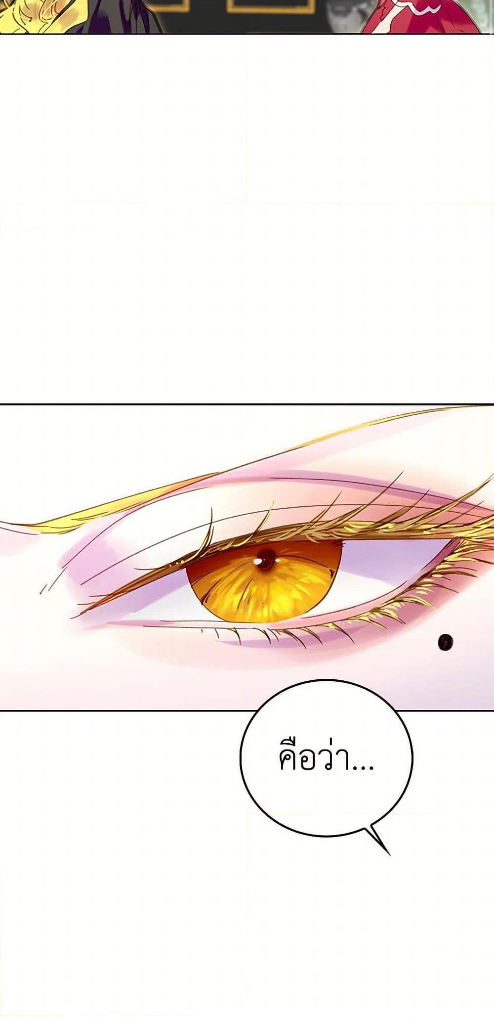 Manga-lc-com อ่านมังงะ อ่านการ์ตูน ออนไลน์ ฟรี Miss Not-So Sidekick ตอนที่ 1 2 3 4 5 6 7 8 9 10 11 12 13 14 ฟรี ไม่มีโฆษณา Manga-lc - อ่าน มังงะ อ่าน การ์ตูน ออนไลน์ อ่านมังงะ ฟรี