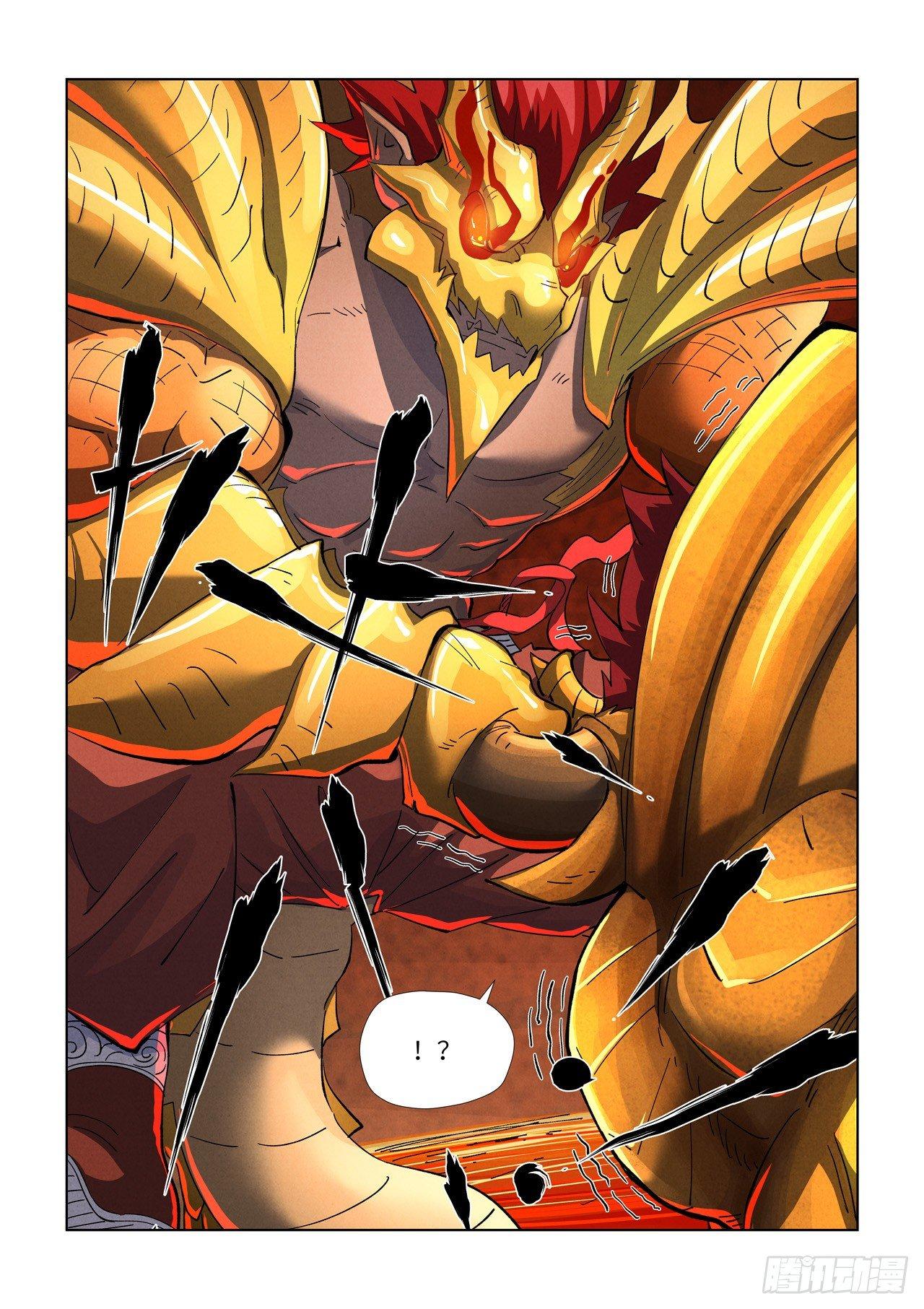 Manga-lc-com อ่านมังงะ อ่านการ์ตูน ออนไลน์ ฟรี Tales of Demons and Gods ตอนที่ 1 2 3 4 5 6 7 8 9 10 11 12 13 14 ฟรี ไม่มีโฆษณา Manga-lc - อ่าน มังงะ อ่าน การ์ตูน ออนไลน์ อ่านมังงะ ฟรี