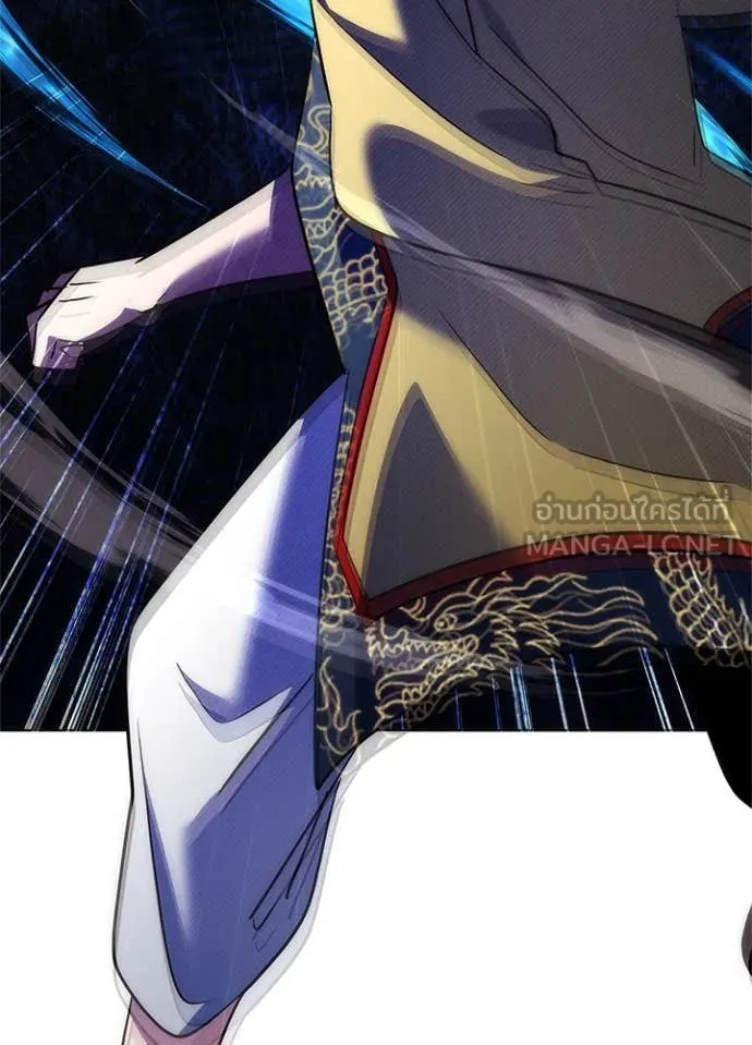 คืนแห่งโทแกบี ตอนที่ 79 รูปที่ 180