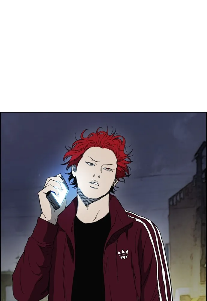 ปั่นสู้ฝันbrWind Breaker ตอนที่ 68 รูปที่ 58