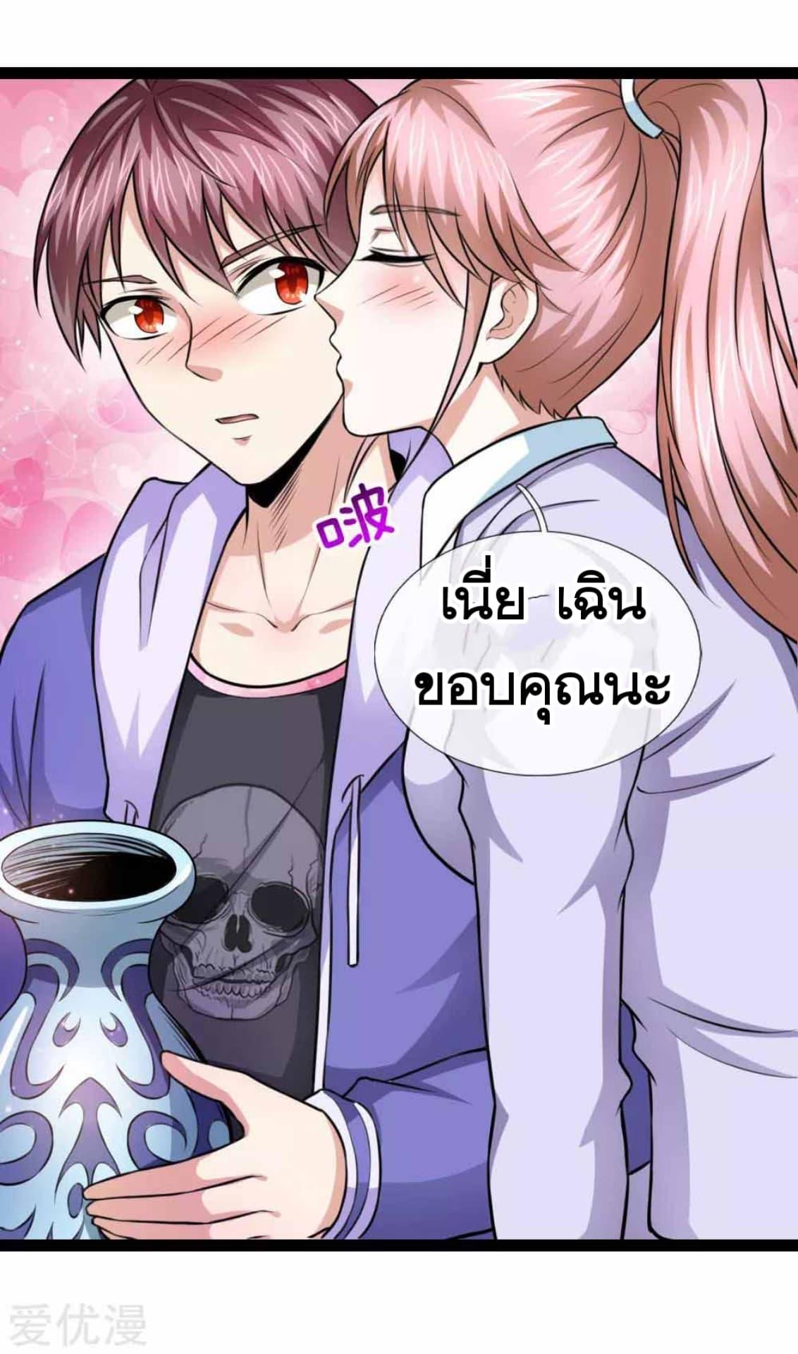 Manga-lc-com อ่านมังงะ อ่านการ์ตูน ออนไลน์ ฟรี The Master of Knife ตอนที่ 1 2 3 4 5 6 7 8 9 10 11 12 13 14 ฟรี ไม่มีโฆษณา Manga-lc - อ่าน มังงะ อ่าน การ์ตูน ออนไลน์ อ่านมังงะ ฟรี