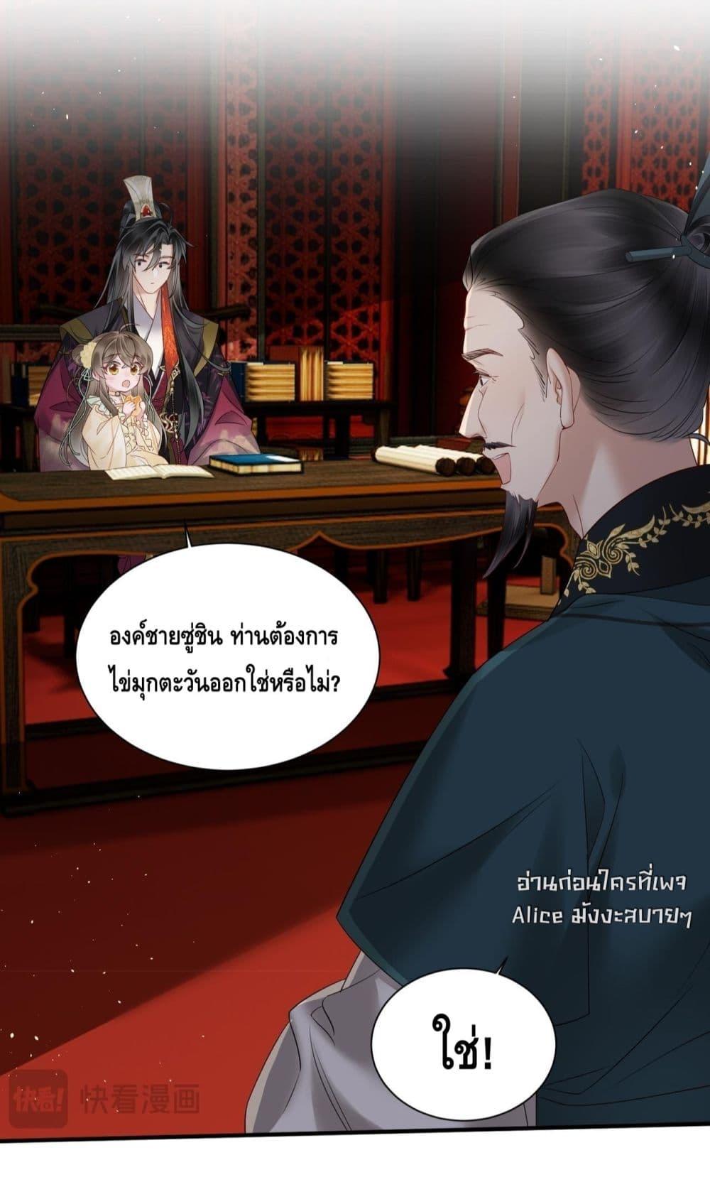 Manga-lc-com อ่านมังงะ อ่านการ์ตูน ออนไลน์ ฟรี เสียงหัวใจของเธ ตอนที่ 1 2 3 4 5 6 7 8 9 10 11 12 13 14 ฟรี ไม่มีโฆษณา Manga-lc - อ่าน มังงะ อ่าน การ์ตูน ออนไลน์ อ่านมังงะ ฟรี