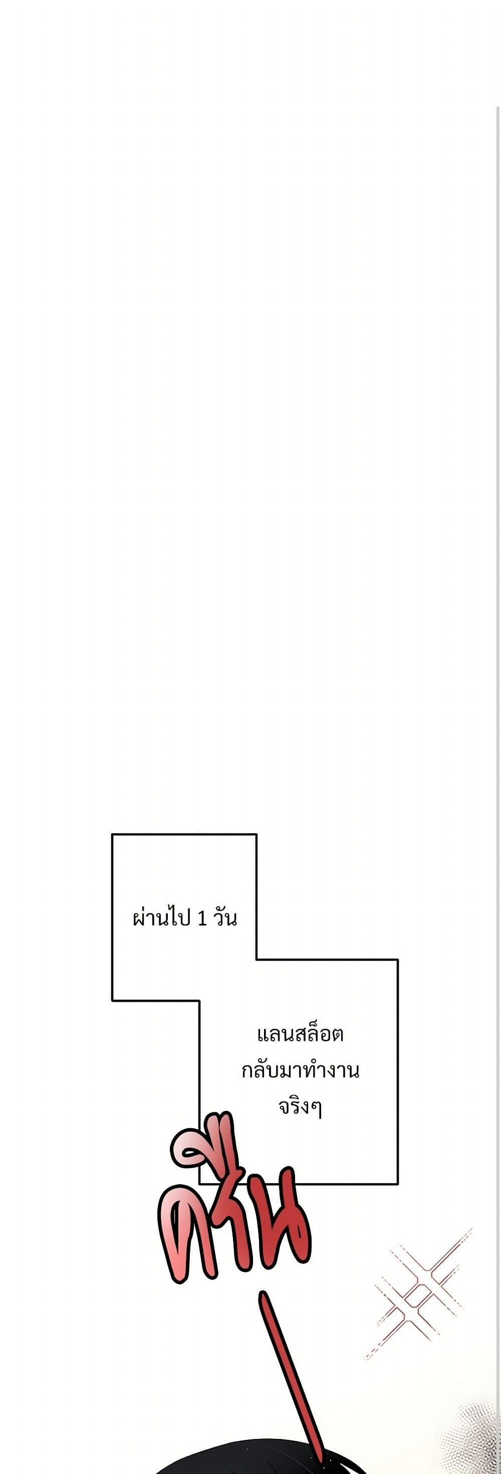 Manga-lc-com อ่านมังงะ อ่านการ์ตูน ออนไลน์ ฟรี The Lady’s Butler ตอนที่ 1 2 3 4 5 6 7 8 9 10 11 12 13 14 ฟรี ไม่มีโฆษณา Manga-lc - อ่าน มังงะ อ่าน การ์ตูน ออนไลน์ อ่านมังงะ ฟรี