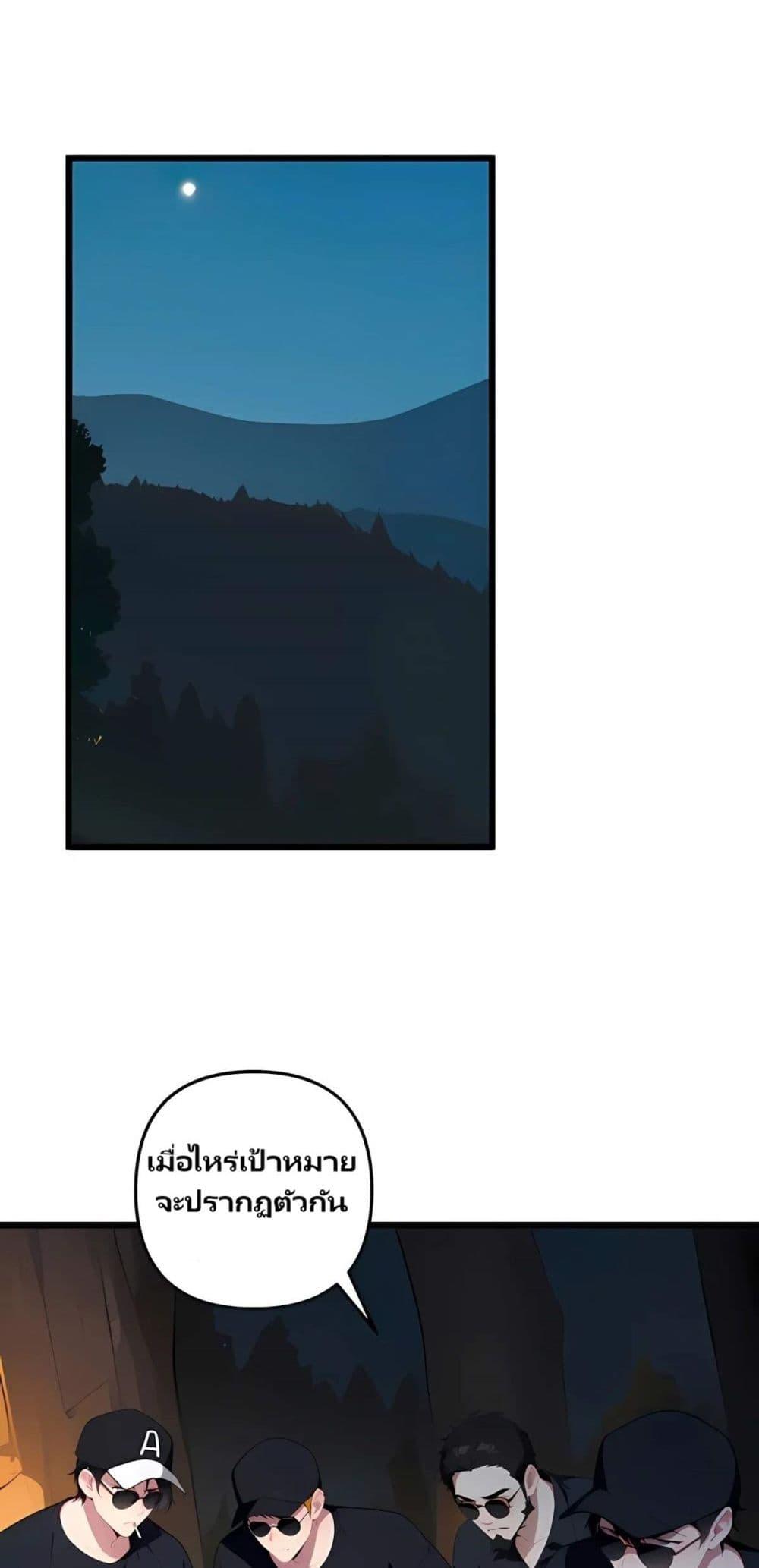 Manga-lc-com อ่านมังงะ อ่านการ์ตูน ออนไลน์ ฟรี Villian Harem ตอนที่ 1 2 3 4 5 6 7 8 9 10 11 12 13 14 ฟรี ไม่มีโฆษณา Manga-lc - อ่าน มังงะ อ่าน การ์ตูน ออนไลน์ อ่านมังงะ ฟรี