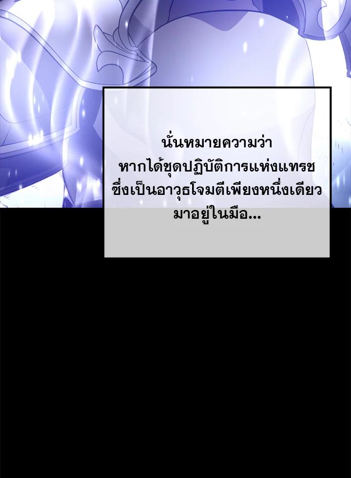 Doujin-Lc- อ่าน โดจิน มังฮวา เกาหลี ญี่ปุ่น จีน แปลไทย เนโครแมนเซอร์แห่งสถานีโซล ตอนที่ 1 2 3 4 5 6 7 8 9 10 11 12 13 14 ฟรี ไม่มีโฆษณา อ่าน โดจิน Manhwa เกาหลี ญี่ปุ่น จีน เรามีครบ คัดมาให้เน้นๆ โดจิน 18+ รับประกันความฟินโดย  Doujin Lc