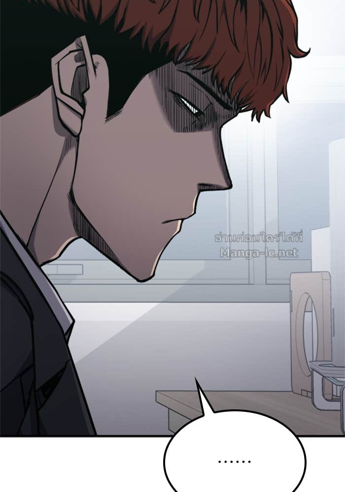 Doujin-Lc- อ่าน โดจิน มังฮวา เกาหลี ญี่ปุ่น จีน แปลไทย HECTOPASCAL ตอนที่ 1 2 3 4 5 6 7 8 9 10 11 12 13 14 ฟรี ไม่มีโฆษณา อ่าน โดจิน Manhwa เกาหลี ญี่ปุ่น จีน เรามีครบ คัดมาให้เน้นๆ โดจิน 18+ รับประกันความฟินโดย Doujin Lc