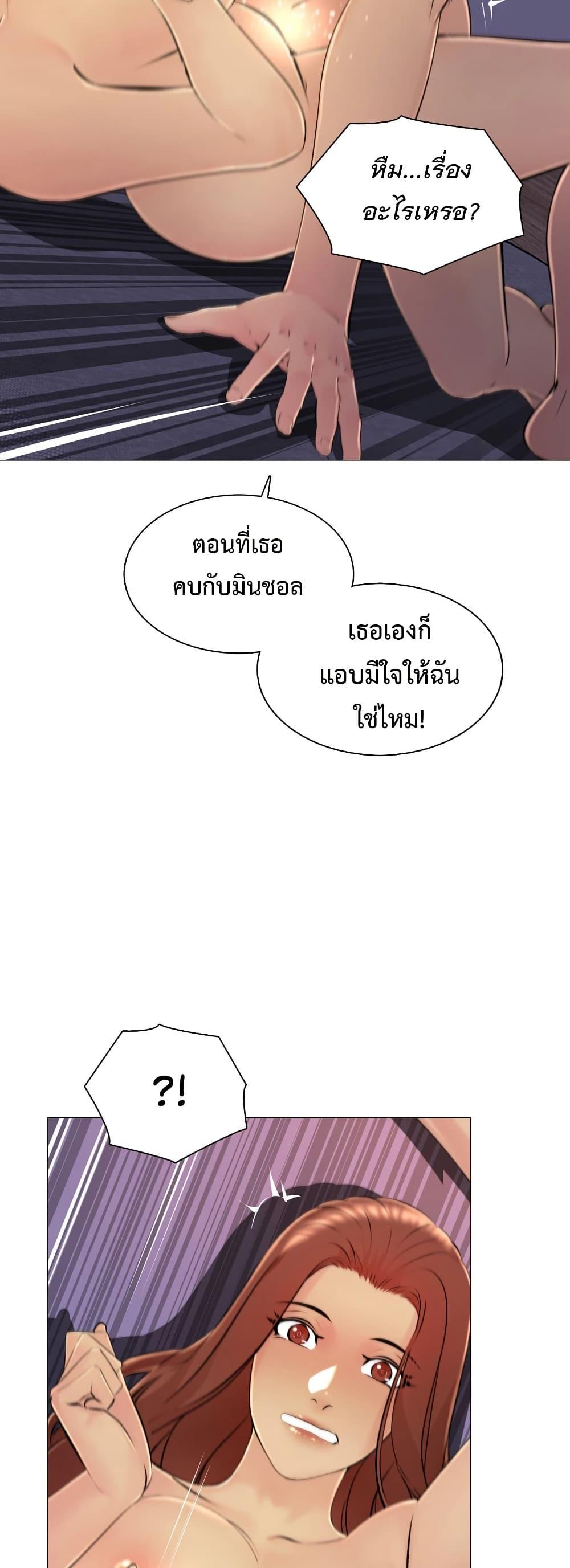 Doujin-Lc- อ่าน โดจิน มังฮวา เกาหลี ญี่ปุ่น จีน แปลไทย Friend’s Woman ตอนที่ 1 2 3 4 5 6 7 8 9 10 11 12 13 14 ฟรี ไม่มีโฆษณา อ่าน โดจิน Manhwa เกาหลี ญี่ปุ่น จีน เรามีครบ คัดมาให้เน้นๆ โดจิน 18+ รับประกันความฟินโดย  Doujin Lc
