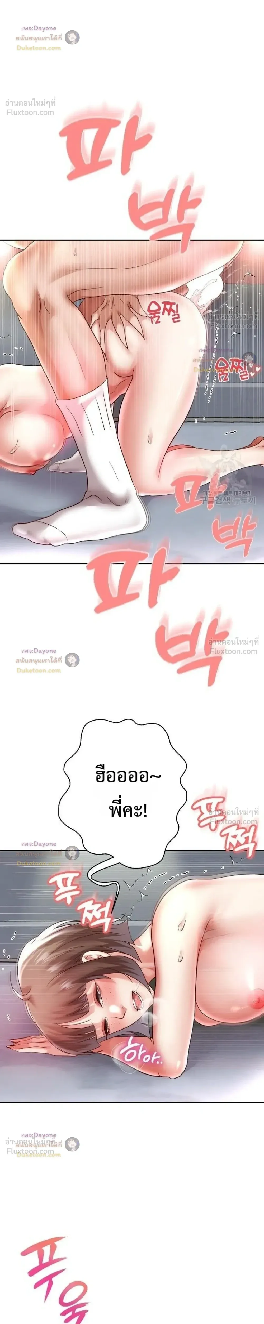 Doujin-Lc- อ่าน โดจิน มังฮวา เกาหลี ญี่ปุ่น จีน แปลไทย Reborn with a big dick! ขอเกิดใหม่ให้เจ้าโลกใหญ่ทีเถอะครับ! ตอนที่ 1 2 3 4 5 6 7 8 9 10 11 12 13 14 ฟรี ไม่มีโฆษณา อ่าน โดจิน Manhwa เกาหลี ญี่ปุ่น จีน เรามีครบ คัดมาให้เน้นๆ โดจิน 18+ รับประกันความฟินโดย  Doujin Lc