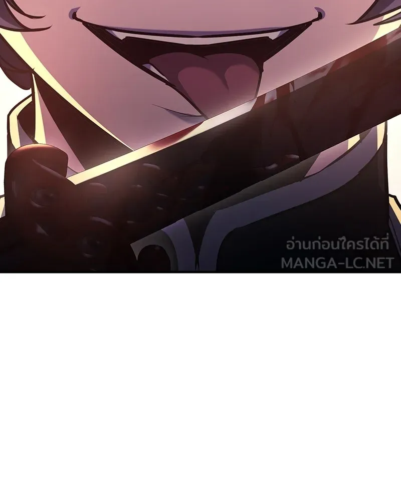 เกิดอีกทีเป็นว่าที่ประมุขลัทธิมาร ตอนที่ 133 รูปที่ 216
