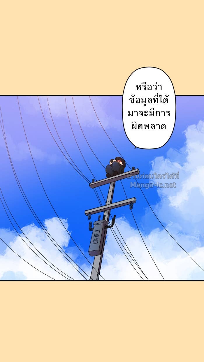 Doujin-Lc- อ่าน โดจิน มังฮวา เกาหลี ญี่ปุ่น จีน แปลไทย Take My Money รักนี้...มีเปย์ ตอนที่ 1 2 3 4 5 6 7 8 9 10 11 12 13 14 ฟรี ไม่มีโฆษณา อ่าน โดจิน Manhwa เกาหลี ญี่ปุ่น จีน เรามีครบ คัดมาให้เน้นๆ โดจิน 18+ รับประกันความฟินโดย Doujin Lc