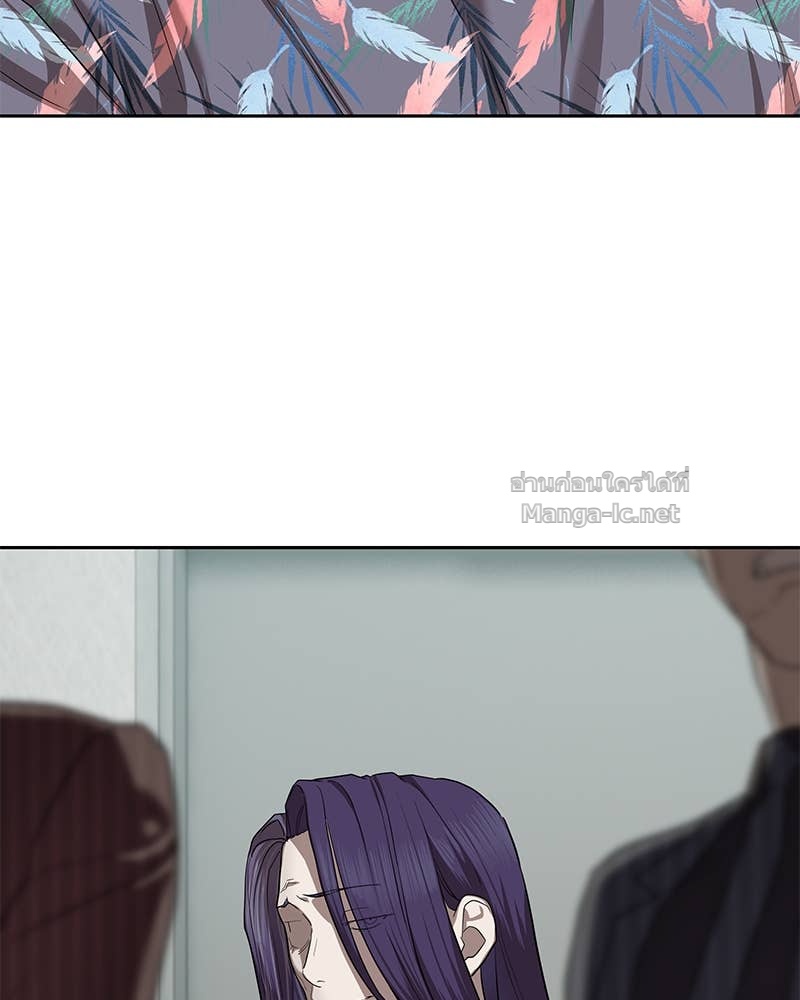 Doujin-Lc- อ่าน โดจิน มังฮวา เกาหลี ญี่ปุ่น จีน แปลไทย ข้าราชการพิเศษ ตอนที่ 1 2 3 4 5 6 7 8 9 10 11 12 13 14 ฟรี ไม่มีโฆษณา อ่าน โดจิน Manhwa เกาหลี ญี่ปุ่น จีน เรามีครบ คัดมาให้เน้นๆ โดจิน 18+ รับประกันความฟินโดย Doujin Lc