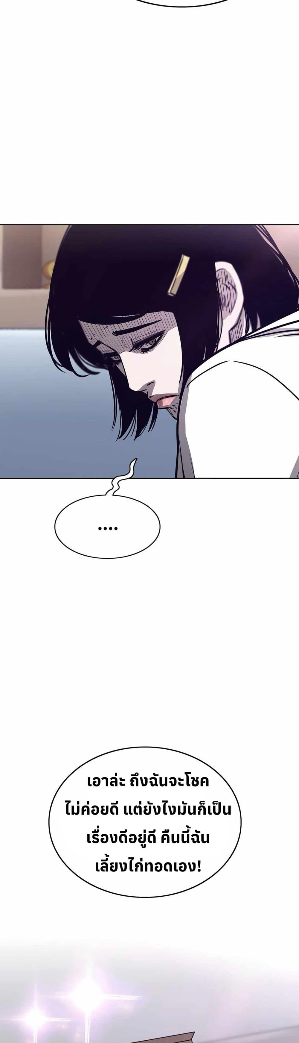 Manga-lc-com อ่านมังงะ อ่านการ์ตูน ออนไลน์ ฟรี Let’s Make a Contract ตอนที่ 1 2 3 4 5 6 7 8 9 10 11 12 13 14 ฟรี ไม่มีโฆษณา Manga-lc - อ่าน มังงะ อ่าน การ์ตูน ออนไลน์ อ่านมังงะ ฟรี