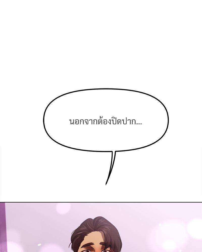 Doujin-Lc- อ่าน โดจิน มังฮวา เกาหลี ญี่ปุ่น จีน แปลไทย Do You Like to Exerc ตอนที่ 1 2 3 4 5 6 7 8 9 10 11 12 13 14 ฟรี ไม่มีโฆษณา อ่าน โดจิน Manhwa เกาหลี ญี่ปุ่น จีน เรามีครบ คัดมาให้เน้นๆ โดจิน 18+ รับประกันความฟินโดย  Doujin Lc