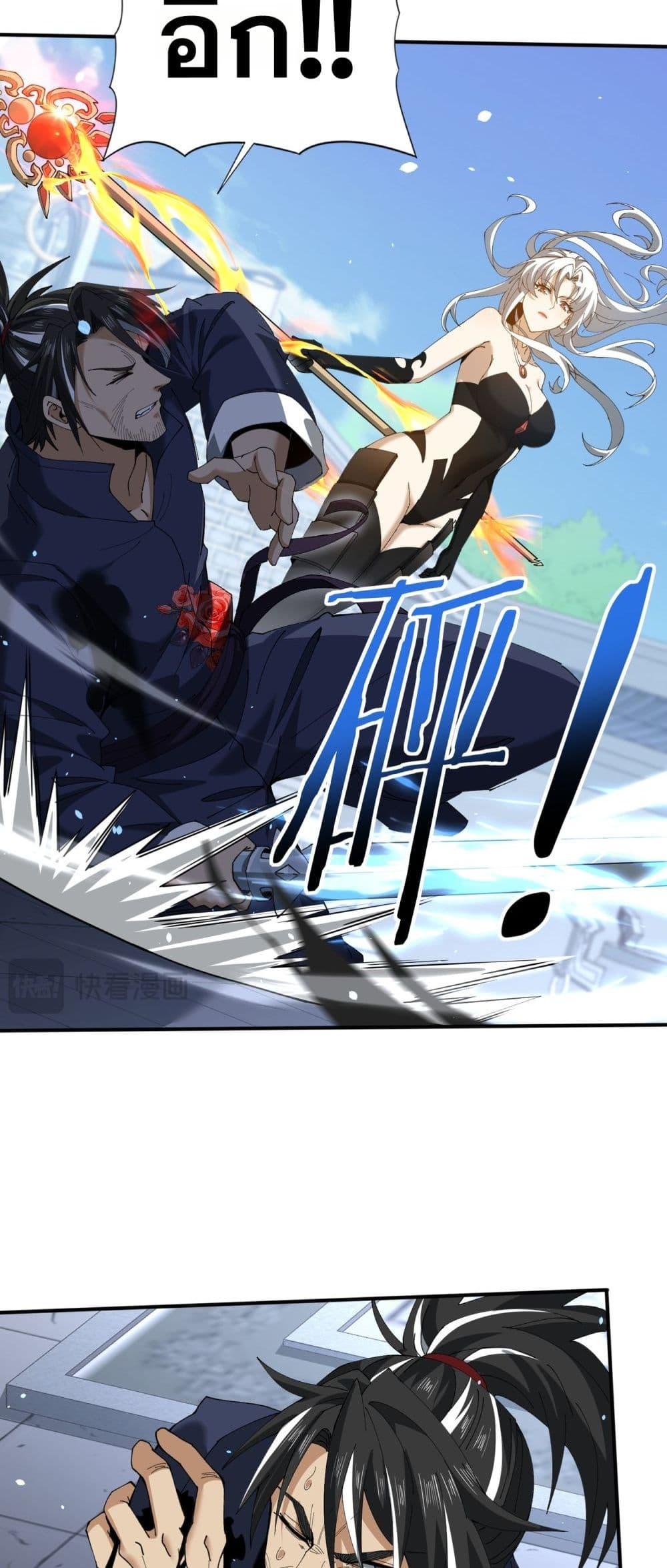 Manga-lc-com อ่านมังงะ อ่านการ์ตูน ออนไลน์ ฟรี IamDrakoMajs ตอนที่ 1 2 3 4 5 6 7 8 9 10 11 12 13 14 ฟรี ไม่มีโฆษณา Manga-lc - อ่าน มังงะ อ่าน การ์ตูน ออนไลน์ อ่านมังงะ ฟรี