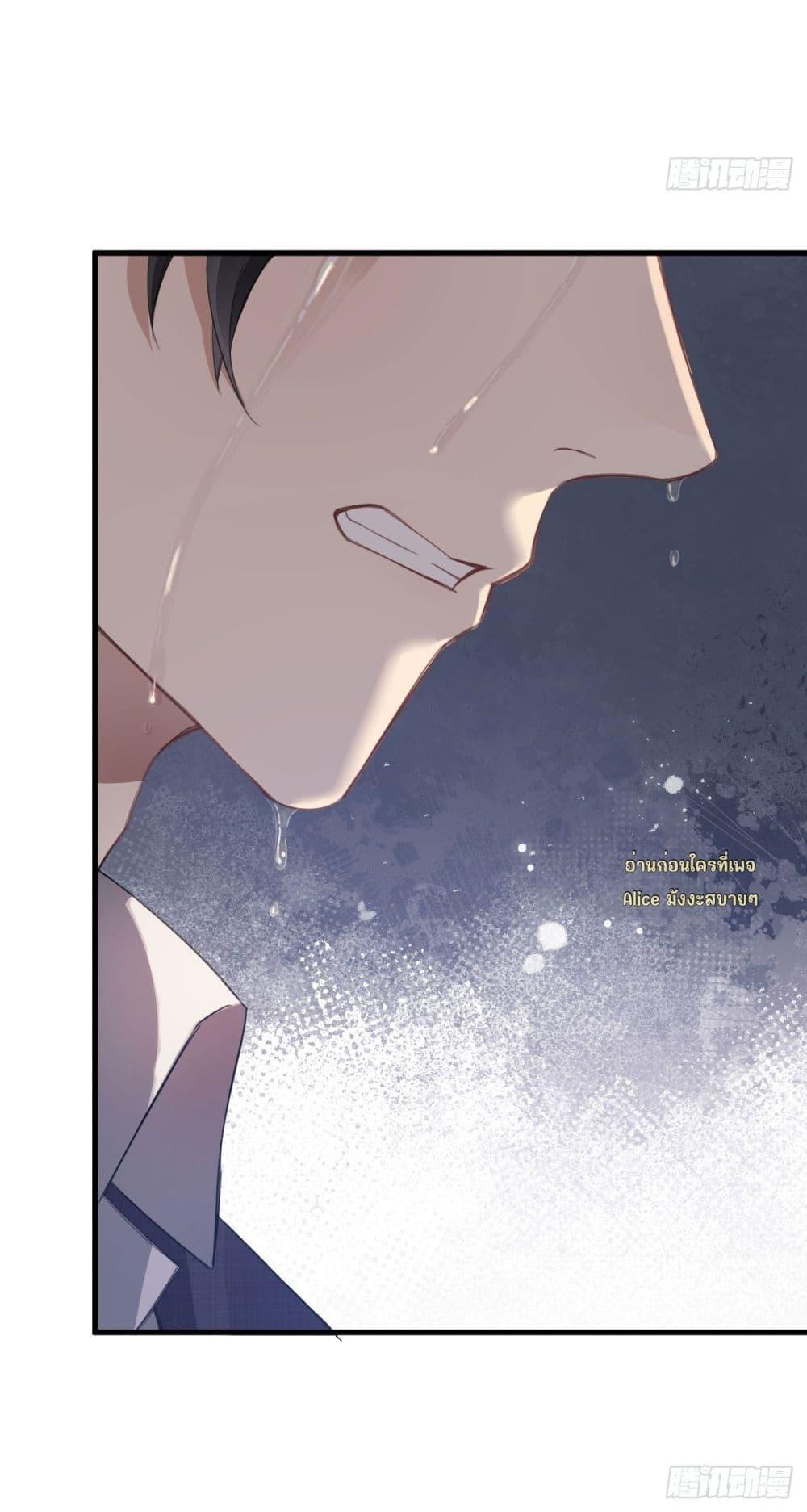 Manga-lc-com อ่านมังงะ อ่านการ์ตูน ออนไลน์ ฟรี หย่าแล้วไงแต่อ ตอนที่ 1 2 3 4 5 6 7 8 9 10 11 12 13 14 ฟรี ไม่มีโฆษณา Manga-lc - อ่าน มังงะ อ่าน การ์ตูน ออนไลน์ อ่านมังงะ ฟรี
