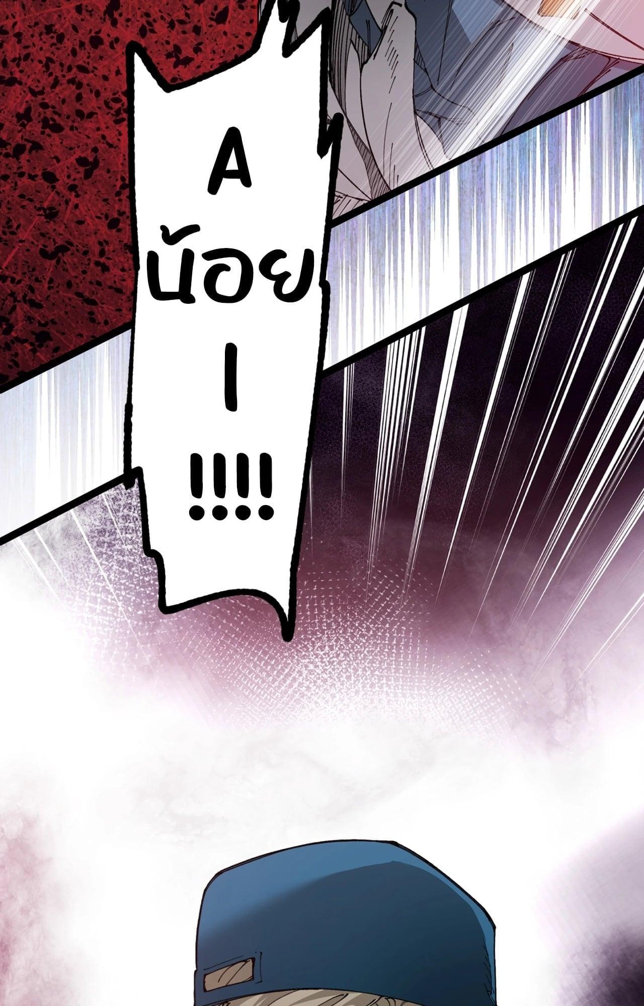 Doujin-Lc- อ่าน โดจิน มังฮวา เกาหลี ญี่ปุ่น จีน แปลไทย Mr.A's Farm ตอนที่ 1 2 3 4 5 6 7 8 9 10 11 12 13 14 ฟรี ไม่มีโฆษณา อ่าน โดจิน Manhwa เกาหลี ญี่ปุ่น จีน เรามีครบ คัดมาให้เน้นๆ โดจิน 18+ รับประกันความฟินโดย  Doujin Lc