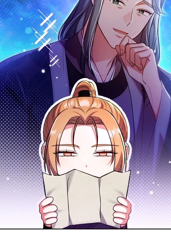 ข้าเนี่ยนะเป็นพระสนม ตอนที่ 135 รักของข้า รักของเจ้า รูปที่ 29