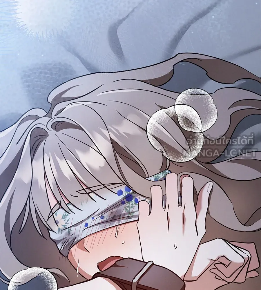 เรือนจำรัก ตอนที่ 58 รูปที่ 66