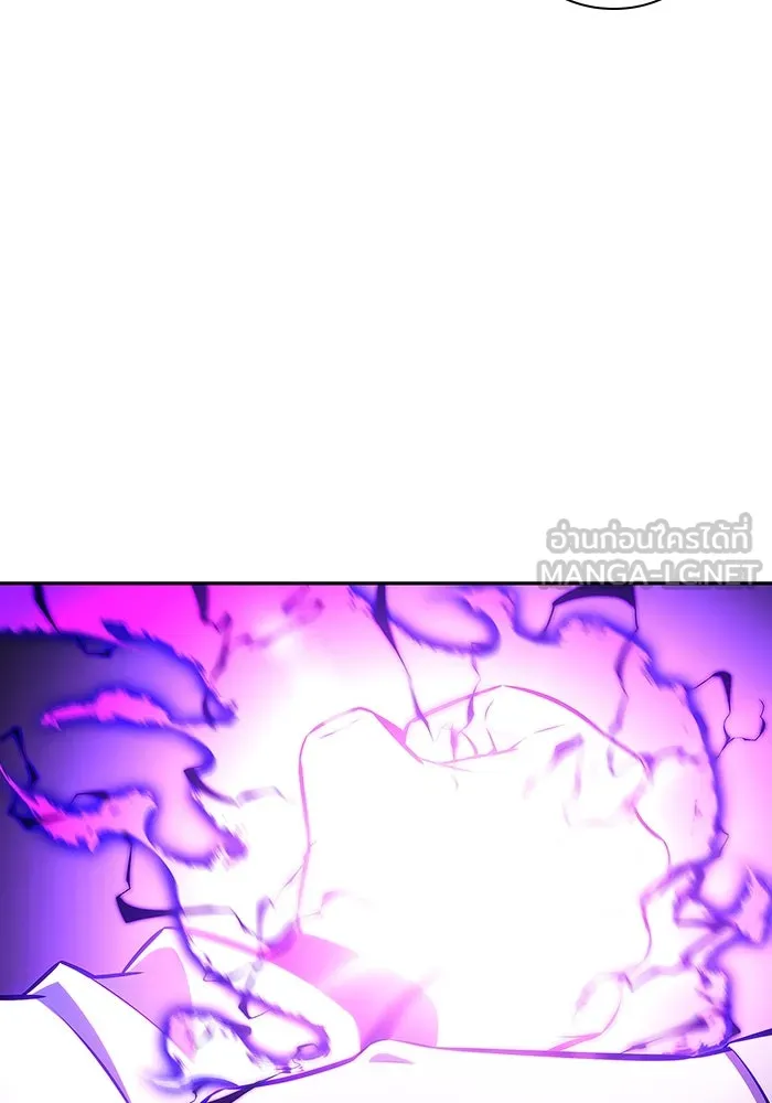 ผู้เล่นหน้าใหม่เลเวลแมกซ์ ตอนที่ 137 ยินดีที่ได้เจอท่านอาจารย์ รูปที่ 24