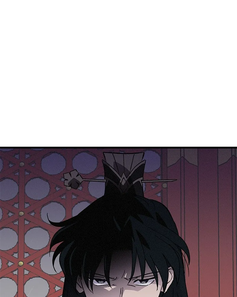 ข้าต้องไม่ใช่พระชายา ตอนที่ 77 รูปที่ 56