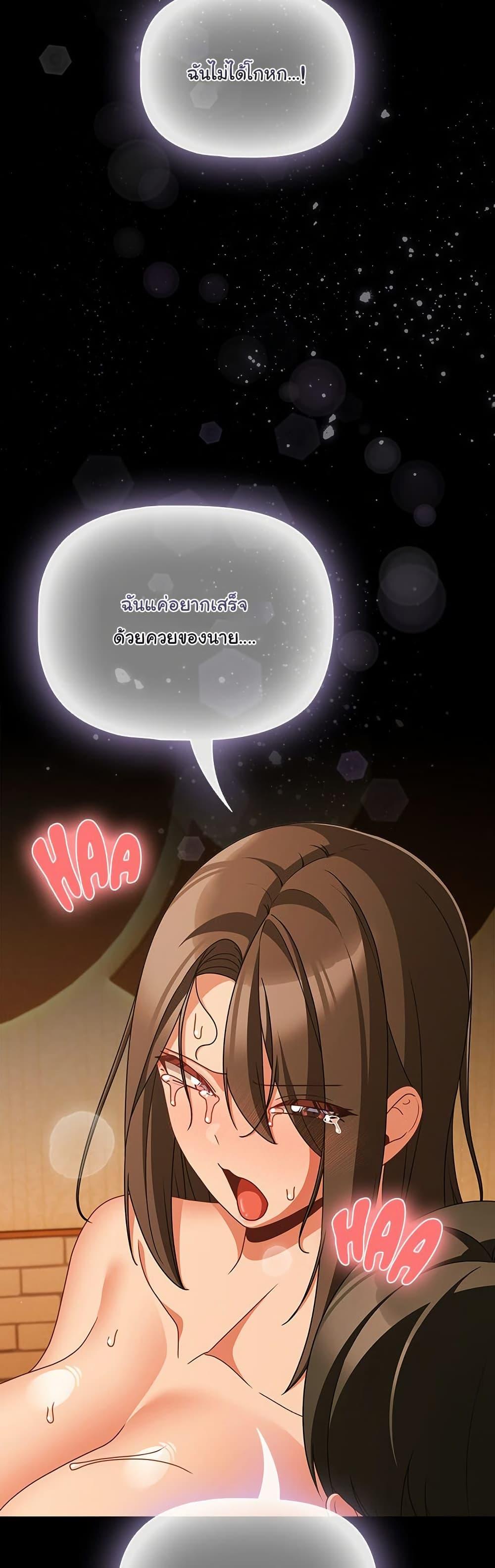 Doujin-Lc- อ่าน โดจิน มังฮวา เกาหลี ญี่ปุ่น จีน แปลไทย People of The Dark ตอนที่ 1 2 3 4 5 6 7 8 9 10 11 12 13 14 ฟรี ไม่มีโฆษณา อ่าน โดจิน Manhwa เกาหลี ญี่ปุ่น จีน เรามีครบ คัดมาให้เน้นๆ โดจิน 18+ รับประกันความฟินโดย  Doujin Lc