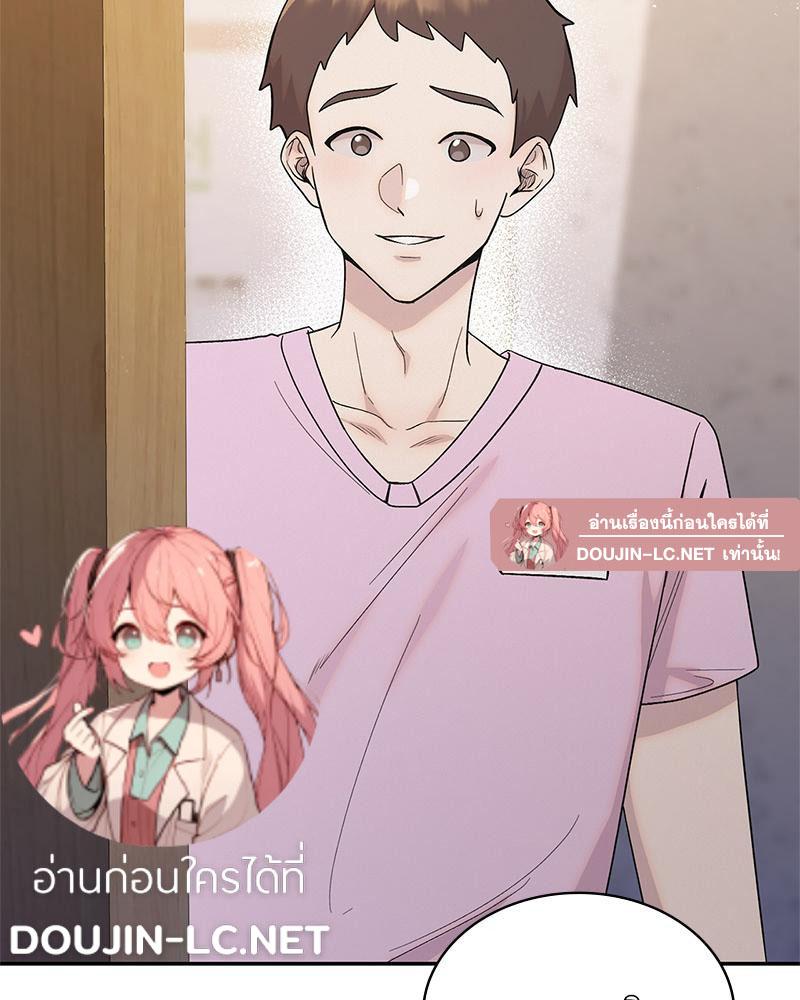 Doujin-Lc- อ่าน โดจิน มังฮวา เกาหลี ญี่ปุ่น จีน แปลไทย ดวงร้าย-ชะตารัก ตอนที่ 1 2 3 4 5 6 7 8 9 10 11 12 13 14 ฟรี ไม่มีโฆษณา อ่าน โดจิน Manhwa เกาหลี ญี่ปุ่น จีน เรามีครบ คัดมาให้เน้นๆ โดจิน 18+ รับประกันความฟินโดย  Doujin Lc