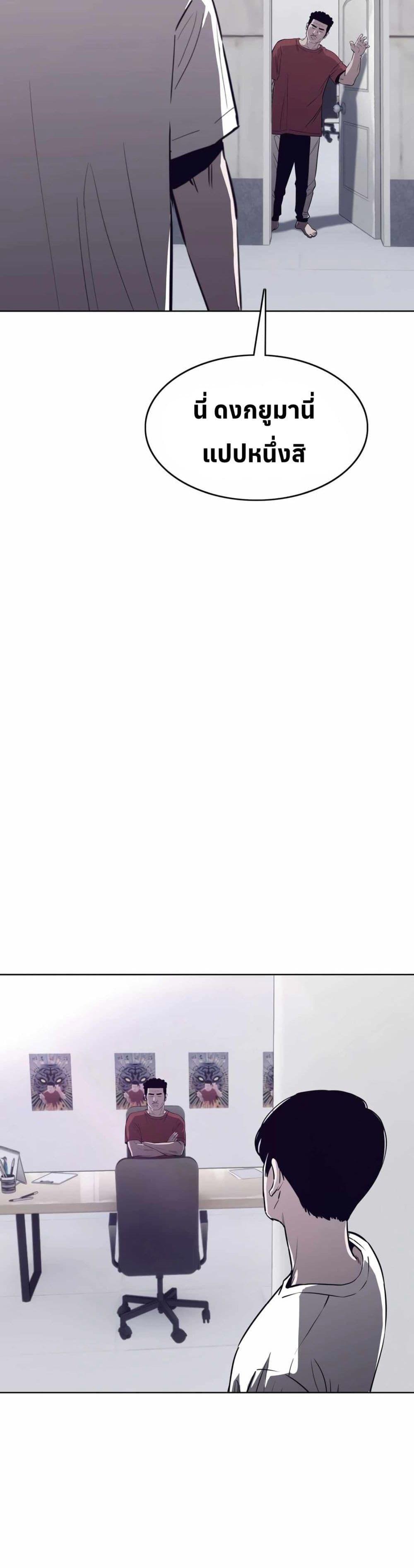 Manga-lc-com อ่านมังงะ อ่านการ์ตูน ออนไลน์ ฟรี Let’s Make a Contract ตอนที่ 1 2 3 4 5 6 7 8 9 10 11 12 13 14 ฟรี ไม่มีโฆษณา Manga-lc - อ่าน มังงะ อ่าน การ์ตูน ออนไลน์ อ่านมังงะ ฟรี