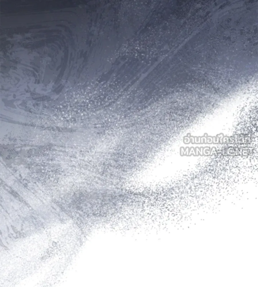 เรือนจำรัก ตอนที่ 44 รูปที่ 192