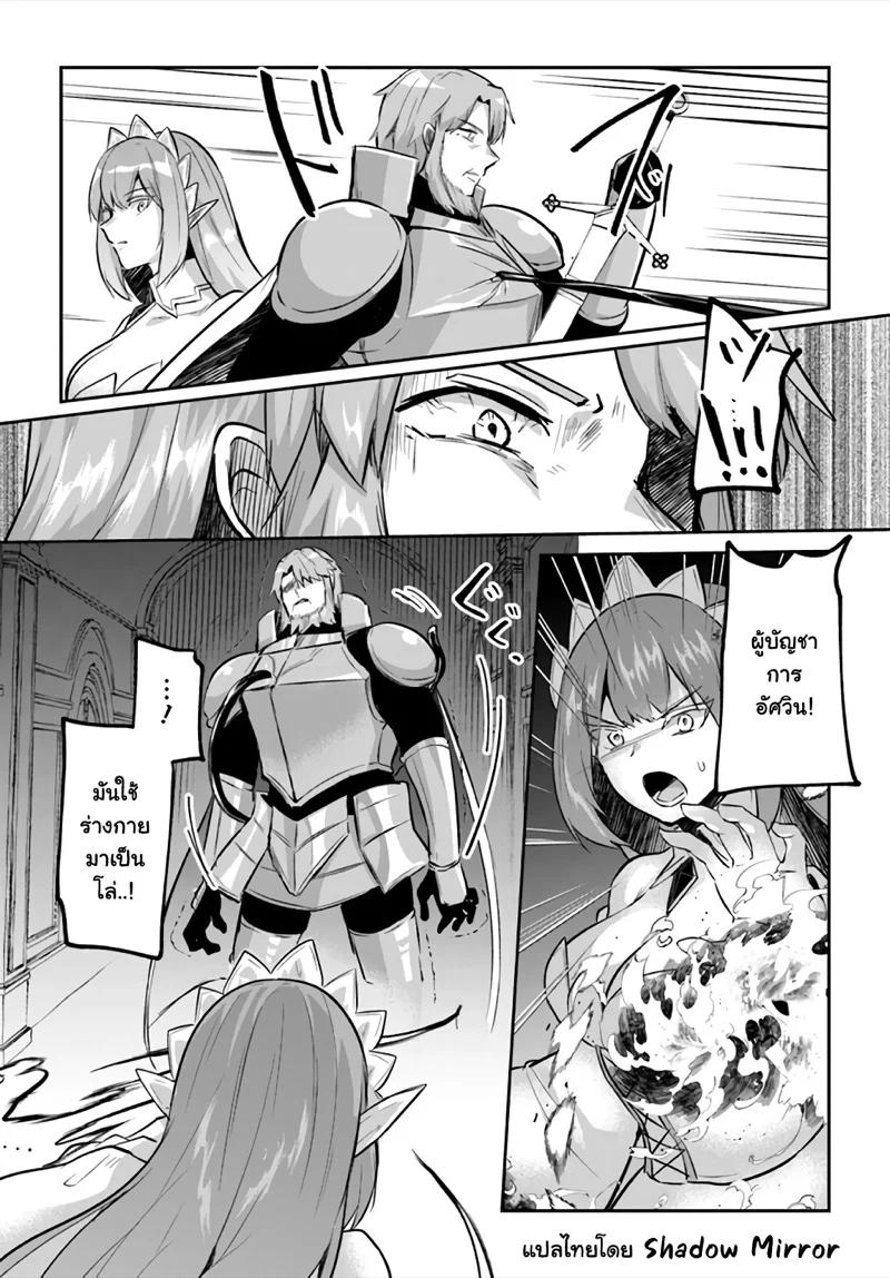 Manga-lc-com อ่านมังงะ อ่านการ์ตูน ออนไลน์ ฟรี Inbi na Doukutsu no Sono Oku de ตอนที่ 1 2 3 4 5 6 7 8 9 10 11 12 13 14 ฟรี ไม่มีโฆษณา Manga-lc - อ่าน มังงะ อ่าน การ์ตูน ออนไลน์ อ่านมังงะ ฟรี