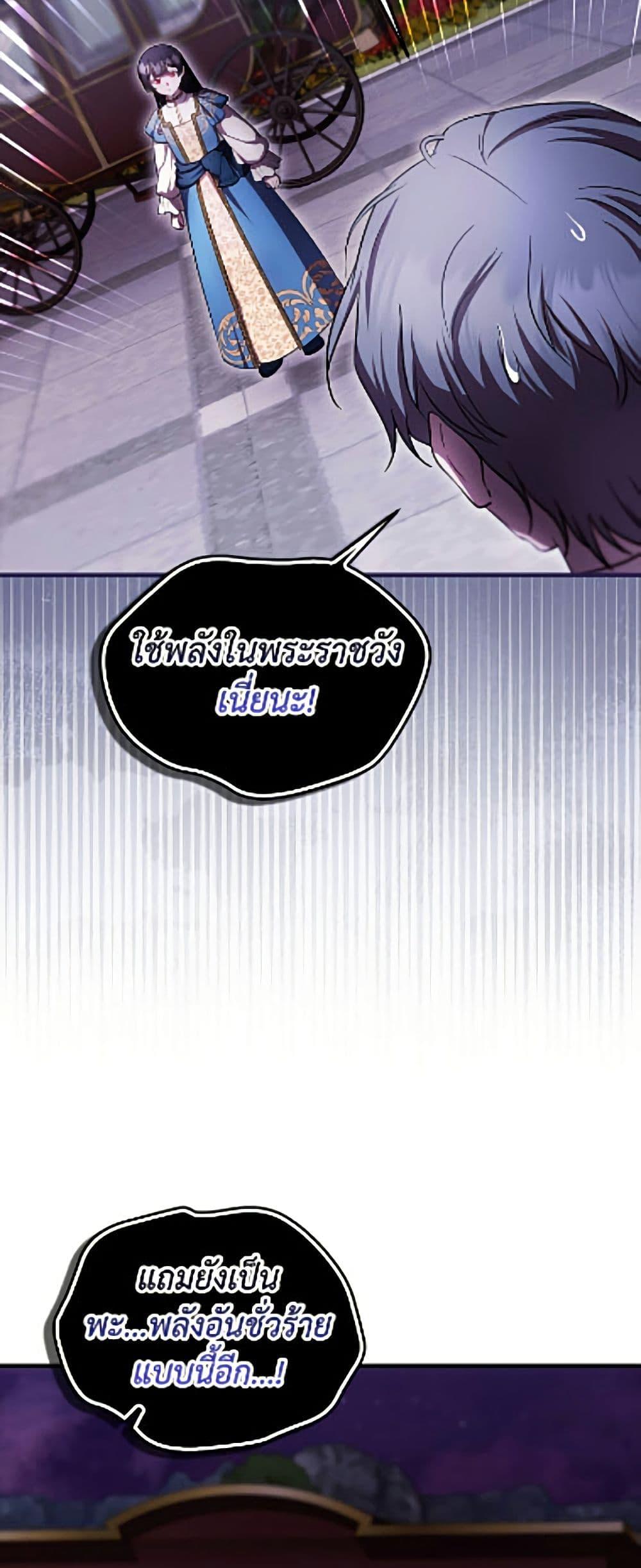 Manga-lc-com อ่านมังงะ อ่านการ์ตูน ออนไลน์ ฟรี It’s My First Time Being Loved ตอนที่ 1 2 3 4 5 6 7 8 9 10 11 12 13 14 ฟรี ไม่มีโฆษณา Manga-lc - อ่าน มังงะ อ่าน การ์ตูน ออนไลน์ อ่านมังงะ ฟรี