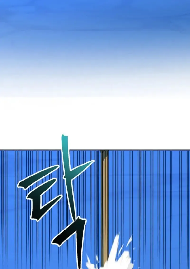 Archmage Transcending Through Regression ตอนที่ ตอนที่ 149 รูปที่ 104