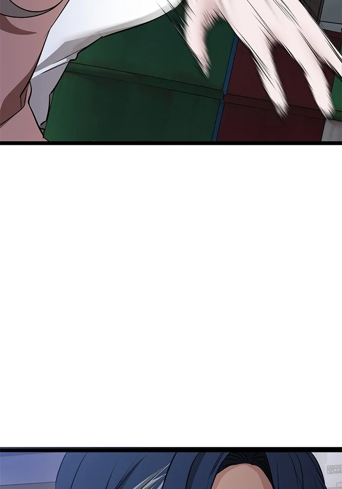 ราชินีนักบู๊ ตอนที่ 4 รูปที่ 112