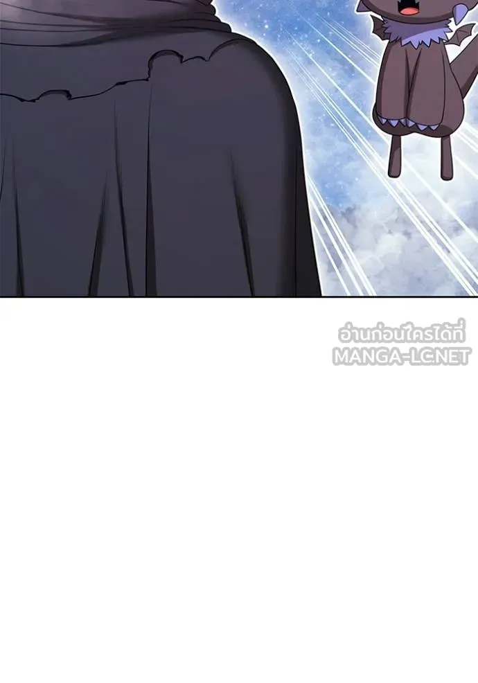 +99 ท่อนไม้ ตอนที่ 193 รูปที่ 166