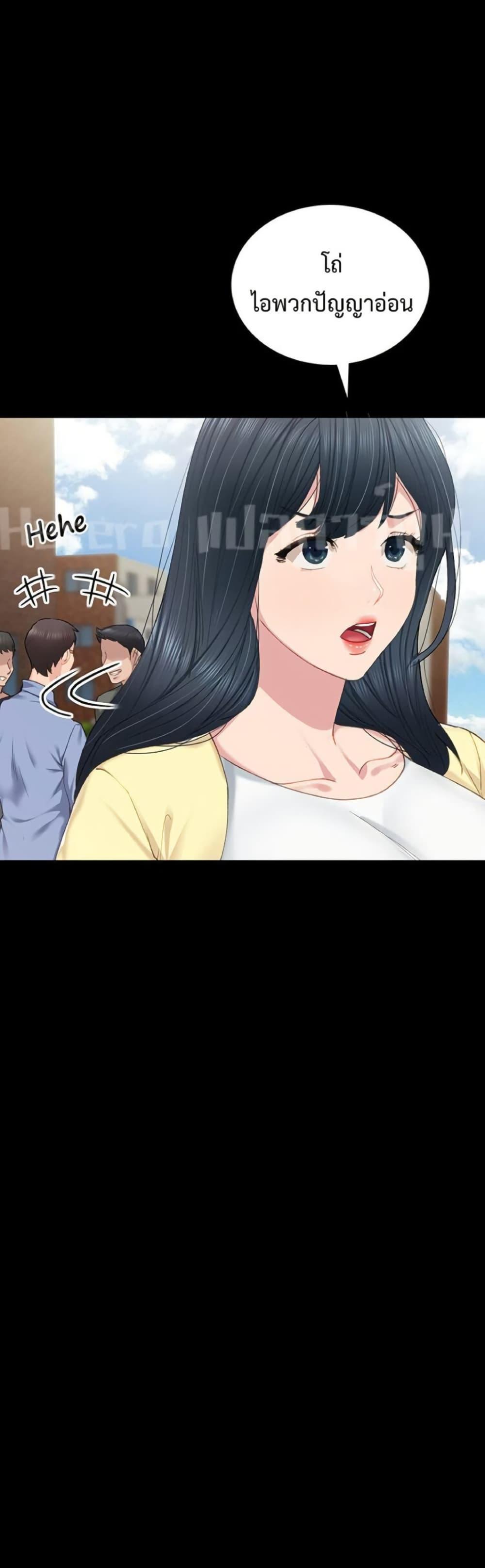 Doujin-Lc- อ่าน โดจิน มังฮวา เกาหลี ญี่ปุ่น จีน แปลไทย Teaching Practice ตอนที่ 1 2 3 4 5 6 7 8 9 10 11 12 13 14 ฟรี ไม่มีโฆษณา อ่าน โดจิน Manhwa เกาหลี ญี่ปุ่น จีน เรามีครบ คัดมาให้เน้นๆ โดจิน 18+ รับประกันความฟินโดย  Doujin Lc