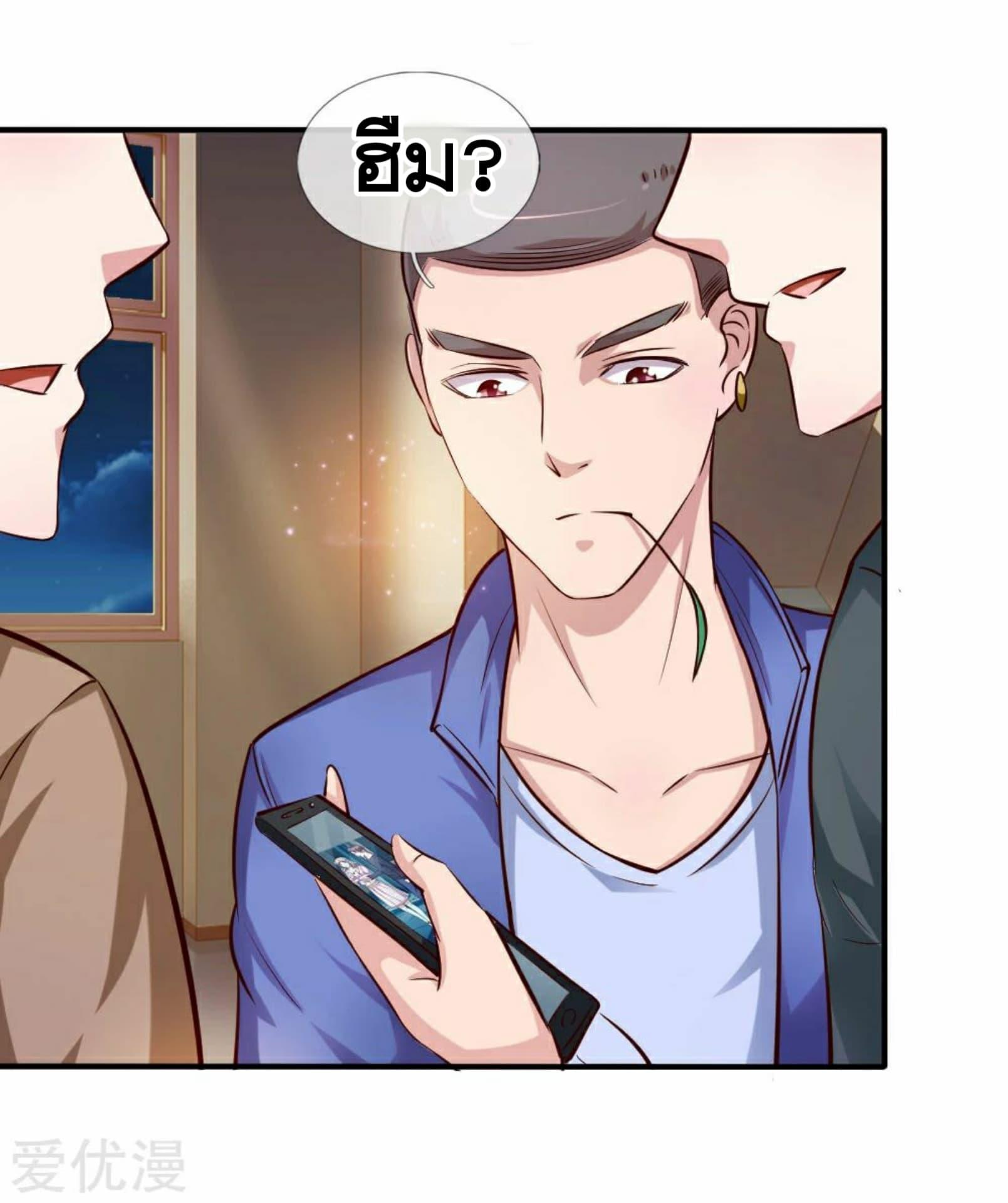 Manga-lc-com อ่านมังงะ อ่านการ์ตูน ออนไลน์ ฟรี The Master of Knife ตอนที่ 1 2 3 4 5 6 7 8 9 10 11 12 13 14 ฟรี ไม่มีโฆษณา Manga-lc - อ่าน มังงะ อ่าน การ์ตูน ออนไลน์ อ่านมังงะ ฟรี