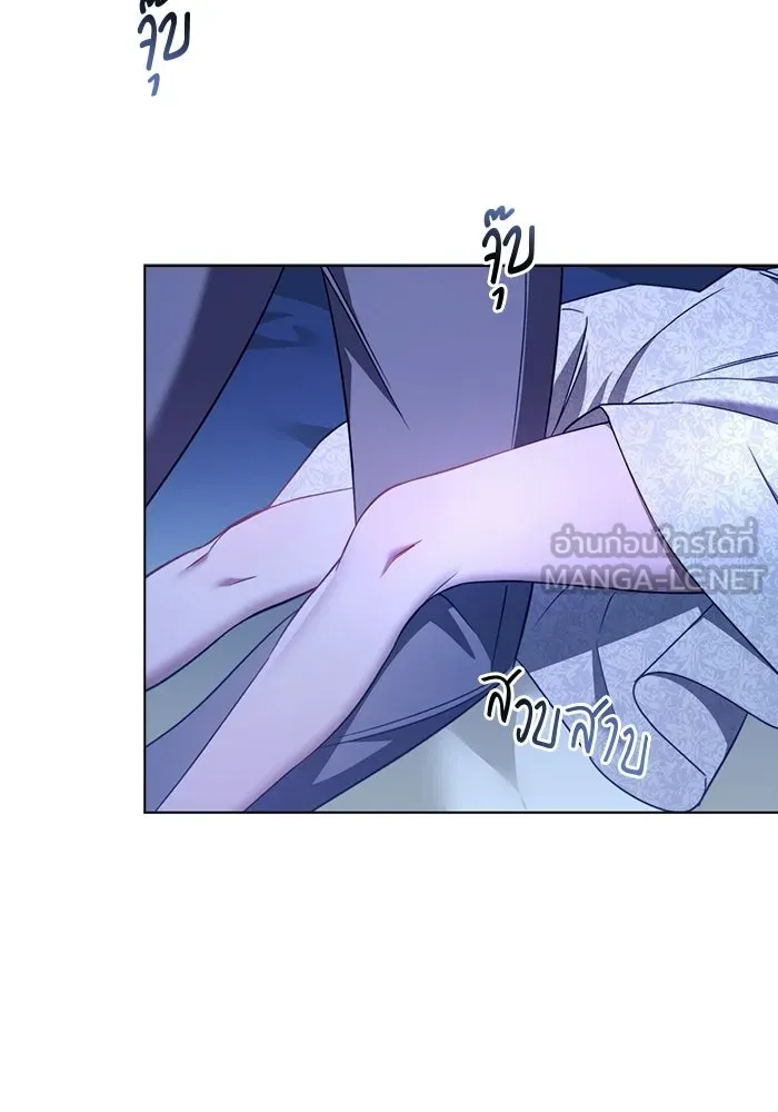 ขอวิธีส่งสามีลงนรก ตอนที่ 41 รูปที่ 33