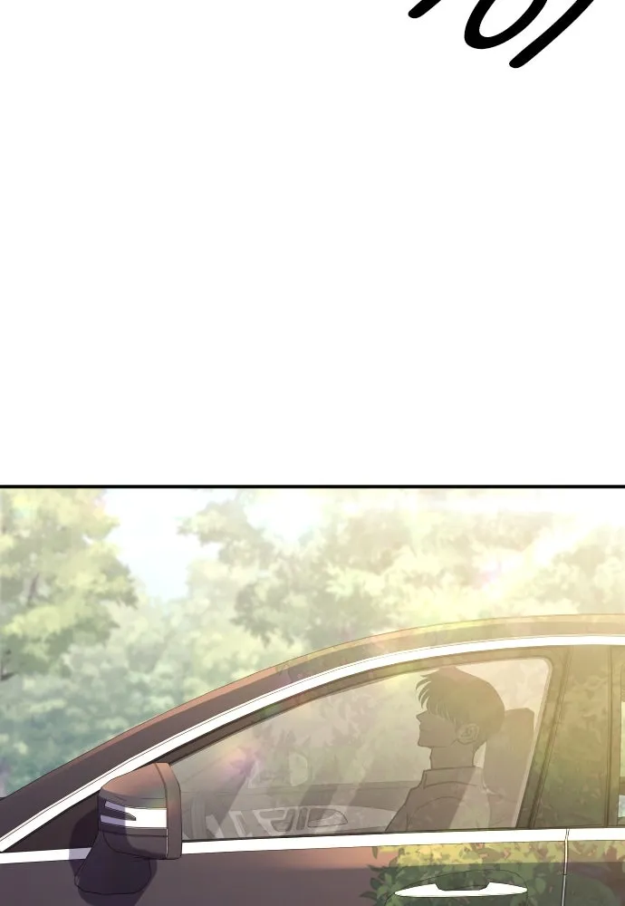 รักไร้ราคา ตอนที่ 51 รูปที่ 95