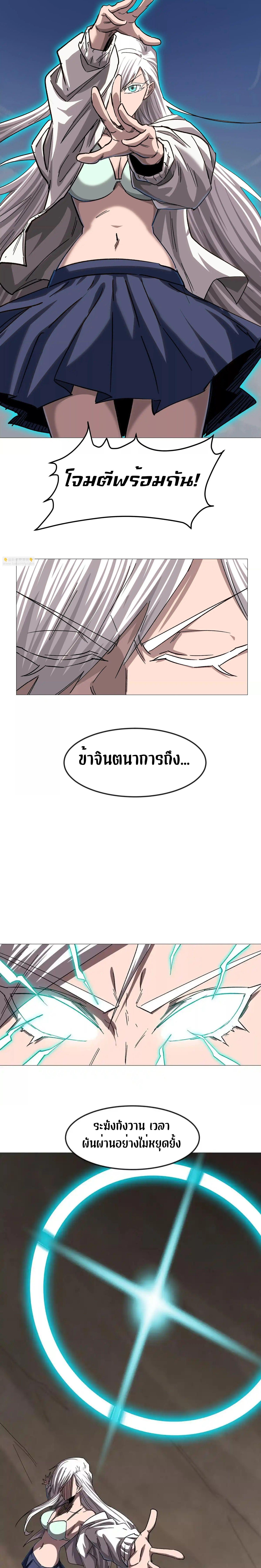 Manga-lc-com อ่านมังงะ อ่านการ์ตูน ออนไลน์ ฟรี Mr.Zombie ตอนที่ 1 2 3 4 5 6 7 8 9 10 11 12 13 14 ฟรี ไม่มีโฆษณา Manga-lc - อ่าน มังงะ อ่าน การ์ตูน ออนไลน์ อ่านมังงะ ฟรี