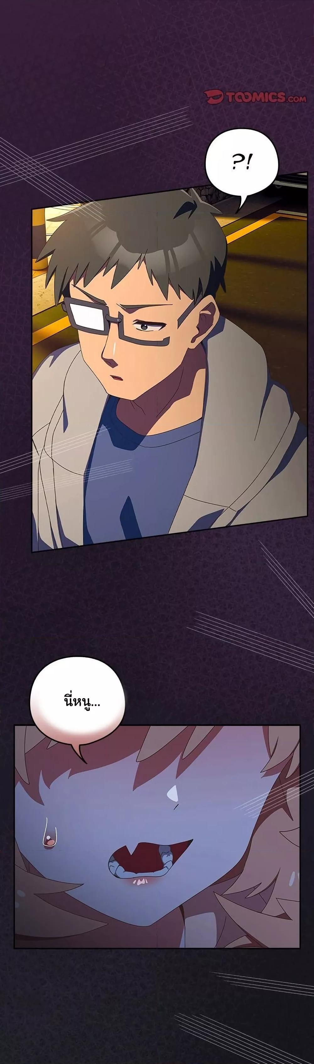 Doujin-Lc- อ่าน โดจิน มังฮวา เกาหลี ญี่ปุ่น จีน แปลไทย Like No Other ตอนที่ 1 2 3 4 5 6 7 8 9 10 11 12 13 14 ฟรี ไม่มีโฆษณา อ่าน โดจิน Manhwa เกาหลี ญี่ปุ่น จีน เรามีครบ คัดมาให้เน้นๆ โดจิน 18+ รับประกันความฟินโดย  Doujin Lc